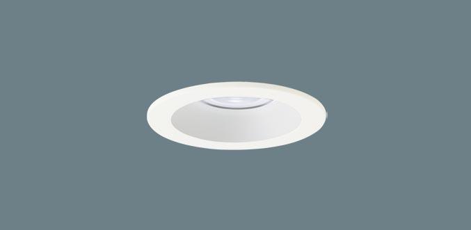 パナソニック LED ダウンライト LGD1024NLE1　60形昼白色集光 電気工事必要 P･･･