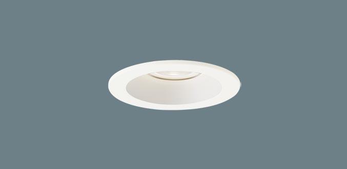 パナソニック LED ダウンライト LGD1024VLE1　60形温白色集光 電気工事必要 P･･･