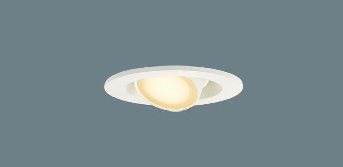 パナソニック LED ダウンライト LGD1304LLE1　60形電球色拡散 電気工事必要 P･･･