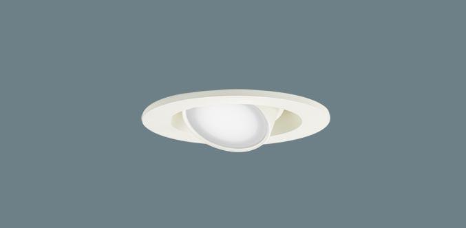 パナソニック LED ダウンライト LGD1304NLE1　60形昼白色拡散 電気工事必要 P･･･