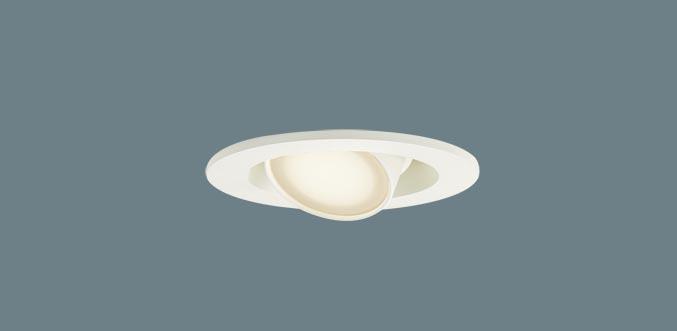 パナソニック LED ダウンライト LGD1304VLE1　60形温白色拡散 電気工事必要 P･･･