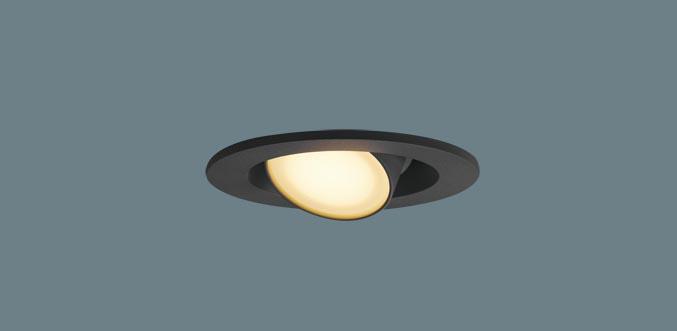 パナソニック LED ダウンライト LGD1305LLE1　60形電球色拡散 電気工事必要 P･･･