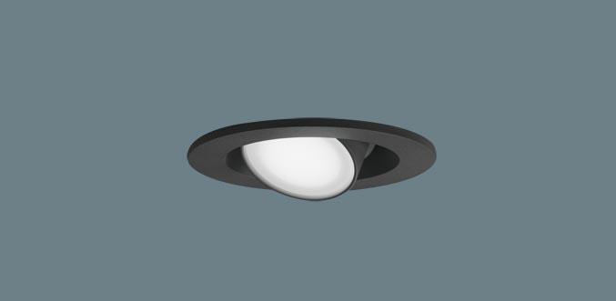 パナソニック LED ダウンライト LGD1305NLE1　60形昼白色拡散 電気工事必要 P･･･