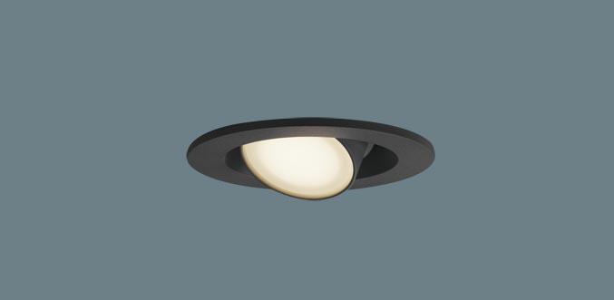 パナソニック LED ダウンライト LGD1305VLE1　60形拡散温白色拡散 電気工事必･･･