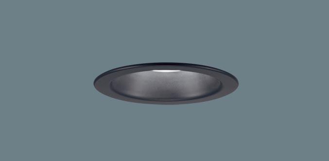 パナソニック LED ダウンライト LGD3109NLB1　100形昼光色拡散調光 ライコン･･･