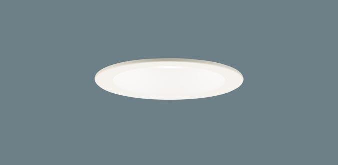 パナソニック LED ダウンライト LGD3128NLB1　100形昼白色集光調光 ライコン･･･
