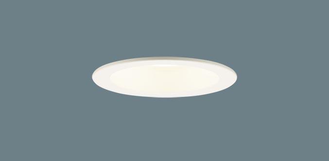 パナソニック LED ダウンライト LGD3128VLB1　100形温白色集光調光 ライコン･･･
