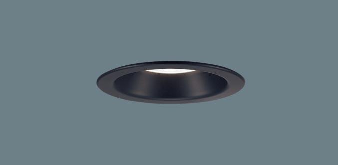 パナソニック LED ダウンライト LGD3129VLB1　100形温白色集光調光 ライコン･･･