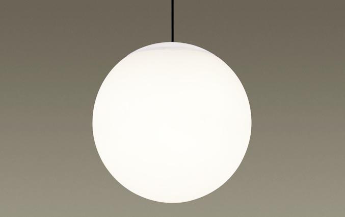 パナソニック (半埋込)LED 吹抜用 ペンダントMODIFYモディファイ SLB19341B ･･･