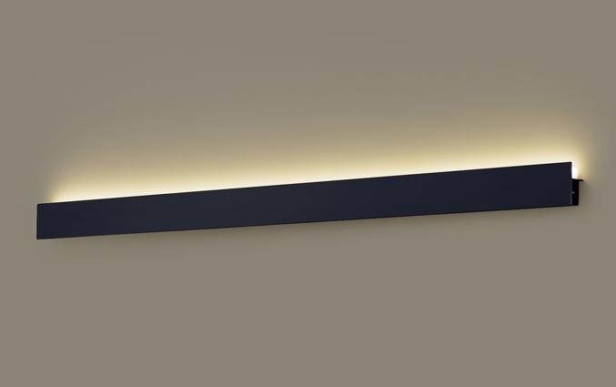パナソニック LED ブラケット SLB81879LB1　 L1200 調光 電球色 ライコン別売･･･