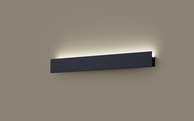 パナソニック LED ブラケット SLB81888LB1　 L600 調光 温白色 ライコン別売･･･
