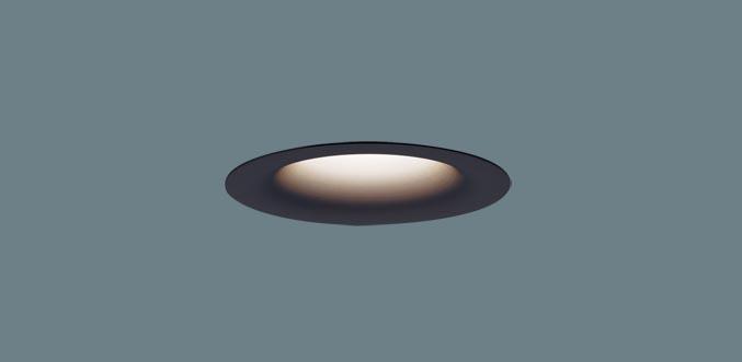 パナソニック LED ダウンライト SLD1011LLB1　 60形 調光 電球色拡散 ライコ･･･