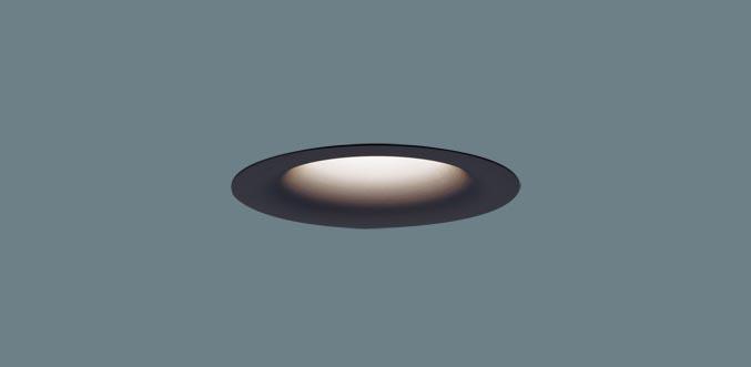 パナソニック LED ダウンライト SLD1011VLB1　 60形 調光 温白色拡散 ライコ･･･