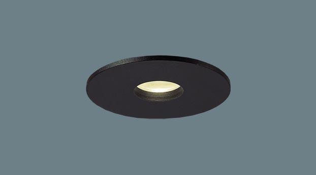 パナソニック LED ダウンライト SLD1023L 10形電球色集光 電気工事必要 Panas･･･