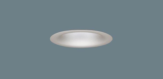 パナソニック LED ダウンライト SLD1032NLB1　 60形 調光 昼白色中角 ライコ･･･