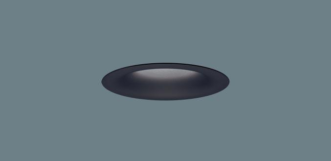 パナソニック LED ダウンライト SLD1034NLB1　 60形 調光 昼白色広角 ライコ･･･