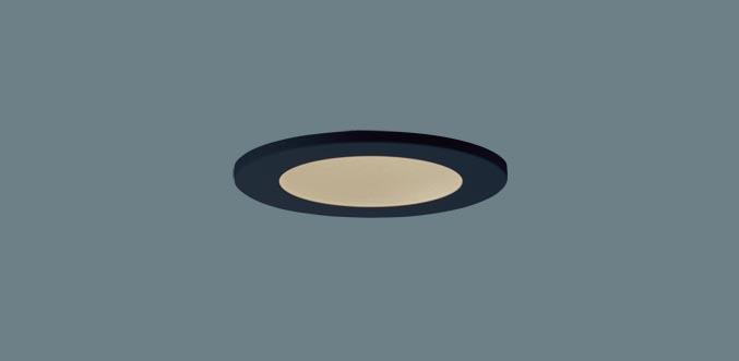 パナソニック LED ダウンライト SLD1037VLB1　 60形 調光 温白色集光 ライコ･･･