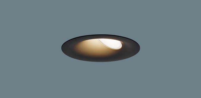 パナソニック LED ダウンライト SLD1311LLB1　 60形 調光 電球色 ライコン別･･･