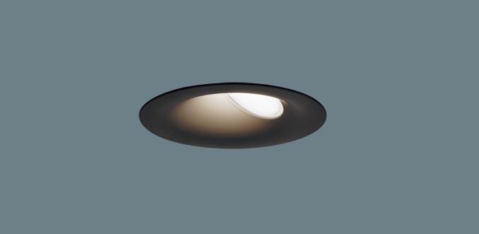 パナソニック LED ダウンライト SLD1311VLB1　 60形 調光 温白色 ライコン別･･･