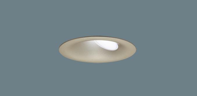 パナソニック LED ダウンライト SLD1312NLB1　 60形 調光 昼白色 ライコン別･･･