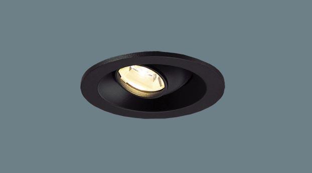 パナソニック LED ダウンライト SLD1321L 10形電球色集光 電気工事必要 Panas･･･