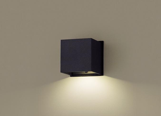 パナソニック LED 表札灯  SLW46137LE1　10形電球色 防雨型 電気工事必要 Pan･･･