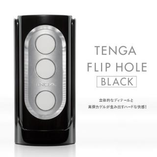Foil】厚かましい借り手 281 [ELD-EN] マジック：ザ・ギャザリング