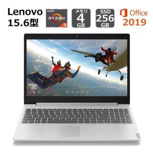 IdeaPad L340 81LW00LCJP  　  3200U Vega 3 
