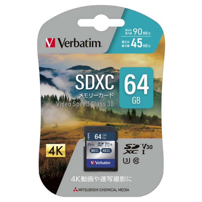 VERBATIMJAPAN SDXCカード 64GB SDXC64GHJZV4 商品画像1：EC－TOPショップ