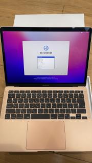 展示品MacBook Air Retinaディスプレイ 13.3 MGND3J/A [ゴールド]保証