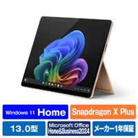 Surface Pro 第11世代 EP2-29781 [プラチナ] 商品画像1：EC－TOPショップ
