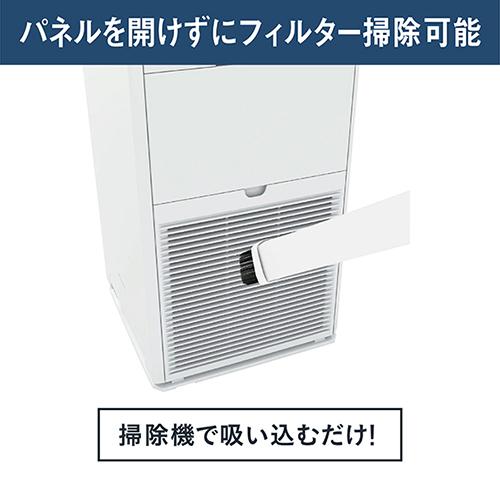 MCK555A-T [ブラウン] 商品画像3：EC－TOPショップ