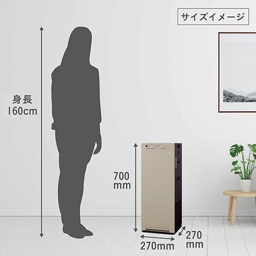 MCK555A-T [ブラウン] 商品画像5：EC－TOPショップ