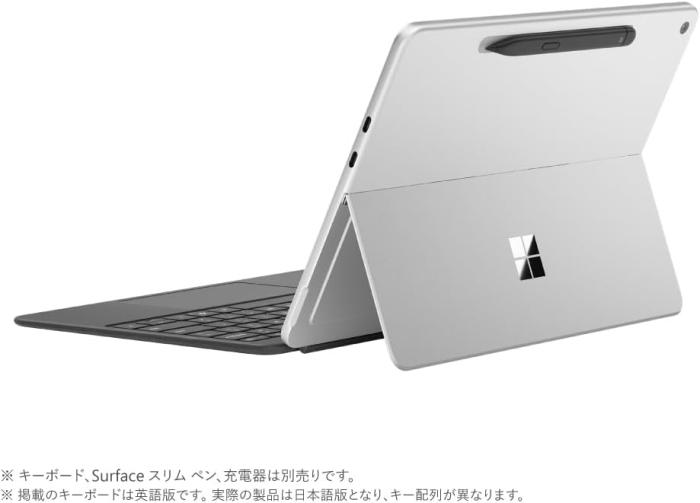 Surface Pro 12インチ EP2-27651 [プラチナ] 商品画像4：EC－TOPショップ