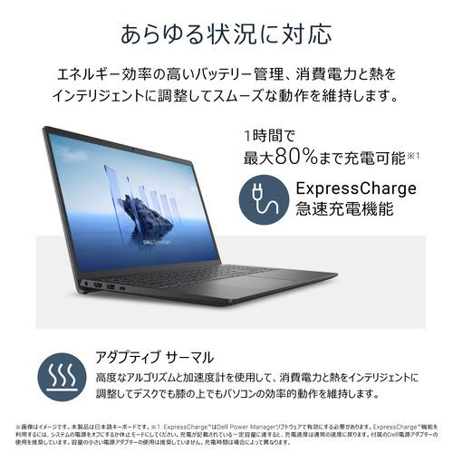 Dell 15 DC15250 ND65-FWHBS [プラチナシルバー] 商品画像5：EC－TOPショップ