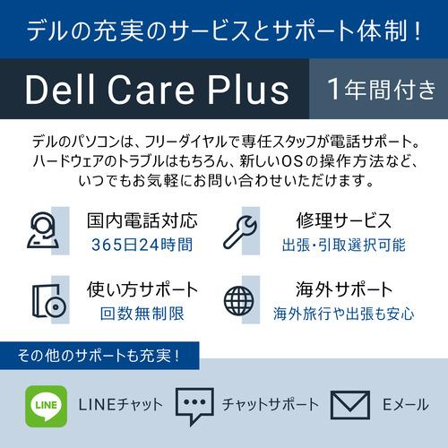Dell 15 DC15250 ND65-FWHBS [プラチナシルバー] 商品画像7：EC－TOPショップ