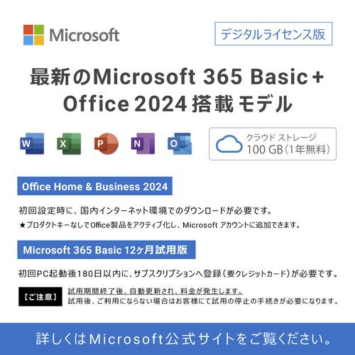 Dell 15 DC15250 ND65-FWHBS [プラチナシルバー] 商品画像8：EC－TOPショップ