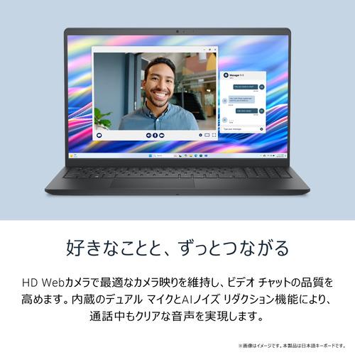 Dell 15 DC15250 ND65-FWHBB [カーボンブラック] 商品画像3：EC－TOPショップ