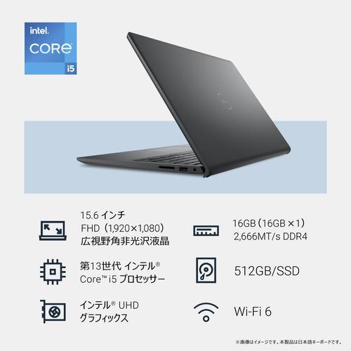 Dell 15 DC15250 ND65-FWHBB [カーボンブラック] 商品画像7：EC－TOPショップ