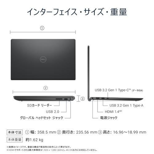 Dell 15 DC15250 ND65-FWHBB [カーボンブラック] 商品画像8：EC－TOPショップ