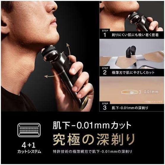 ブラウン シリーズ9 Sport+ 9350cc [ブラック] 商品画像4：EC－TOPショップ