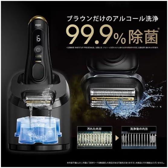ブラウン シリーズ9 Sport+ 9350cc [ブラック] 商品画像6：EC－TOPショップ