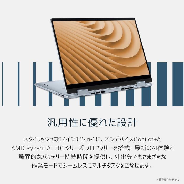 CCL74P-FHHB [アイスブルー] 商品画像2：EC－TOPショップ