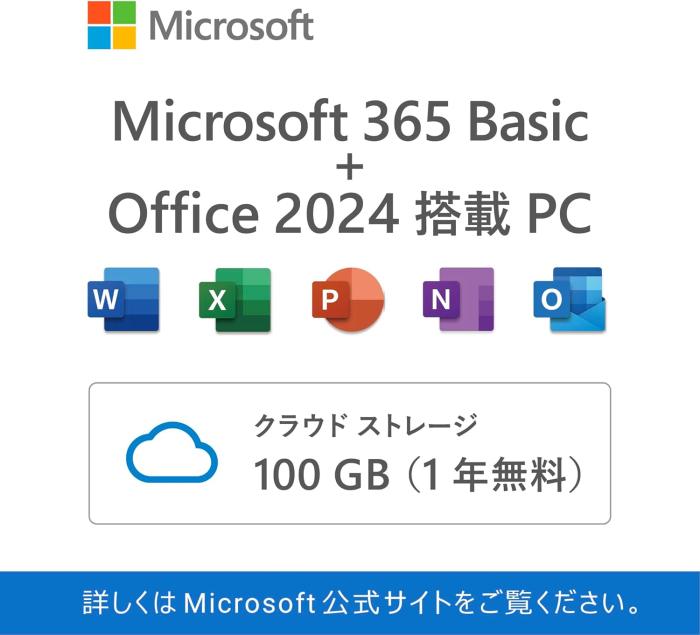 CCL74P-FHHB [アイスブルー] 商品画像11：EC－TOPショップ