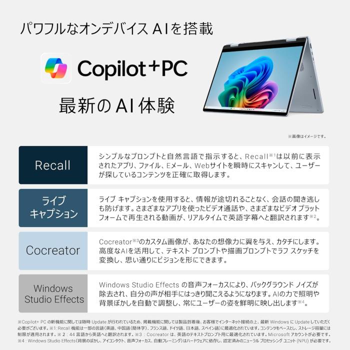 CCL74P-FHHB [アイスブルー] 商品画像3：EC－TOPショップ