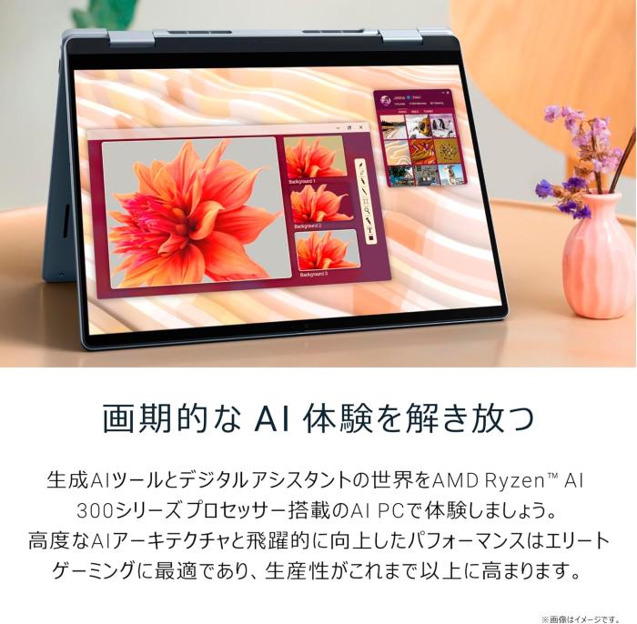 CCL74P-FHHB [アイスブルー] 商品画像4：EC－TOPショップ