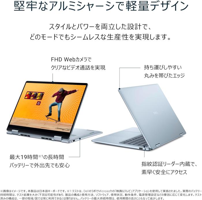 CCL74P-FHHB [アイスブルー] 商品画像7：EC－TOPショップ