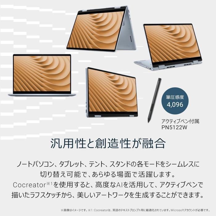 CCL74P-FHHB [アイスブルー] 商品画像8：EC－TOPショップ