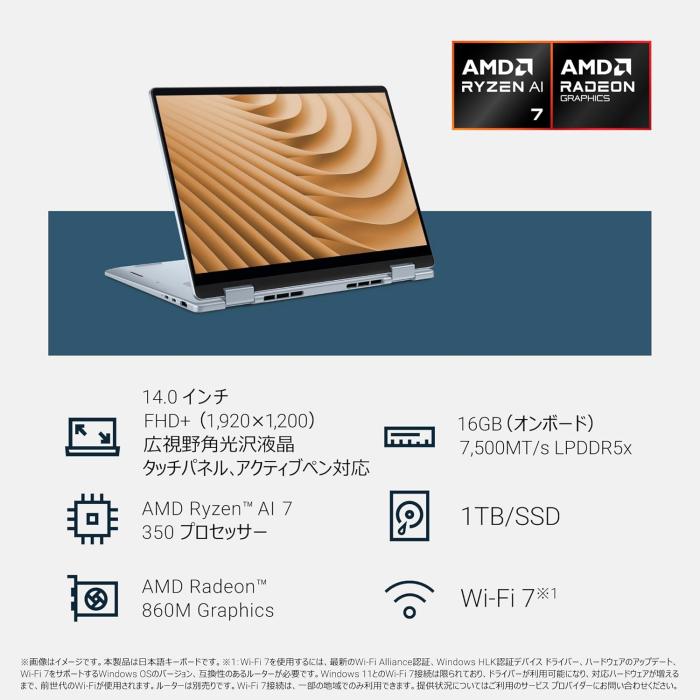 CCL74P-FHHB [アイスブルー] 商品画像9：EC－TOPショップ