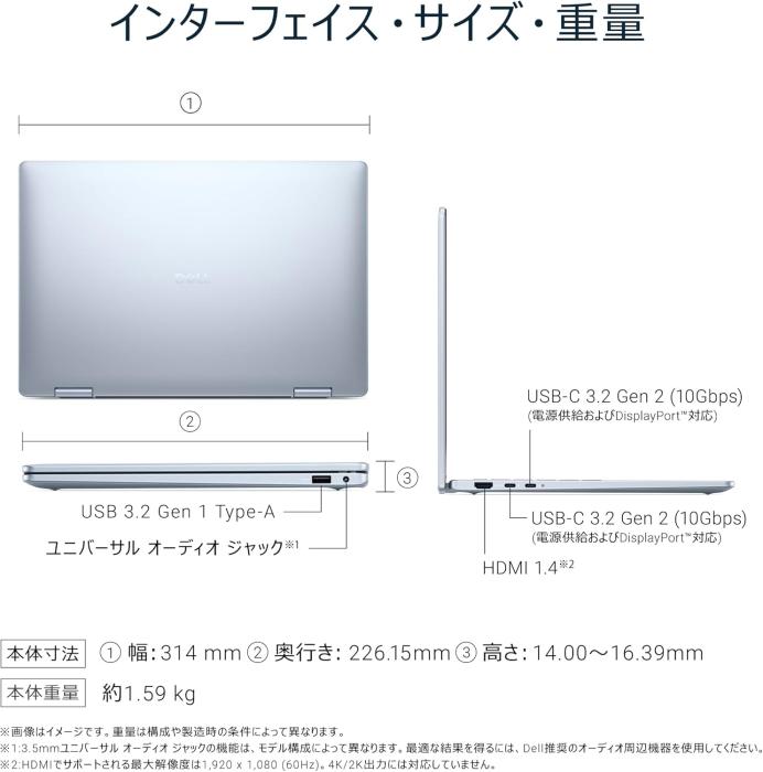 CCL74P-FHHB [アイスブルー] 商品画像10：EC－TOPショップ